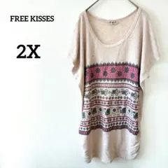 Item thumbnail for item a1723617-5cc7-44e7-9d3a-7b006427eca4