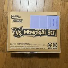 ルパパト VS-MEMORIAL SET