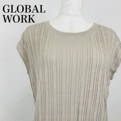 GLOBAL WORK ノースリーブニット セーター 0756B