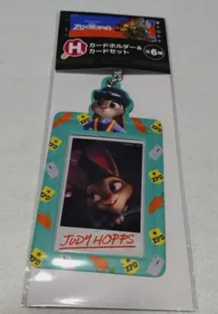 Item thumbnail for item 10f7310d-e0c8-4203-9da3-f7df50f6a403