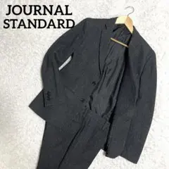 ✨美品✨ジャーナルスタンダード ツイード ビジネススーツ セットアップ Mサイズ