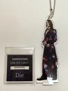 DIR EN GREY アンドロジナス アクキー&スタンド Shinya - メルカリ