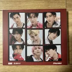 Snow Man BREAKOUT 君は僕のもの CD