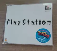 [非売品] 店頭体験版ソフト DEMODEMO プレイステーション Vol.15