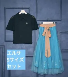 【新品】しまむら ちはる アナ雪 トップス スカート