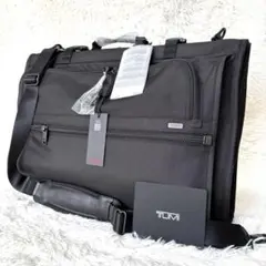 2026年最新】tumi 22133dhの人気アイテム - メルカリ