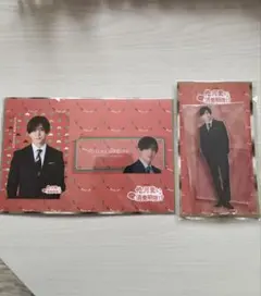 俺の可愛いはもうすぐ消費期限!? 山田涼介 セット