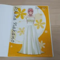 五等分の花嫁　中野一花　クリアポスターコレクション