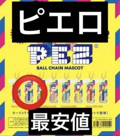 Item thumbnail for item 475e2225-f8b1-444b-b361-2df6197b071b