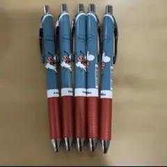 Item thumbnail for item df5da1a1-9491-4ad7-ab03-44bcd990b343