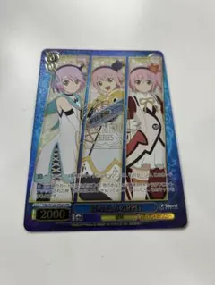 ヴァイス テイルズシリーズ 君のためのRPG ホイル➕ノーマル 2枚セット