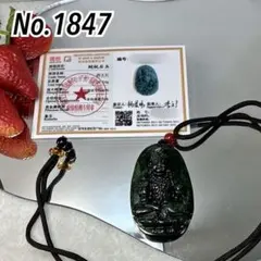 Item thumbnail for item e0c9c168-8d38-441f-ae8c-eb9baa649711