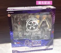 figma 142 ストライクウィッチーズ サーニャ・V・リトヴャク 未開封品