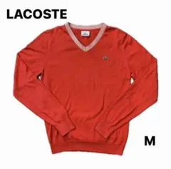 LACOSTE Vネック ニット レッド M