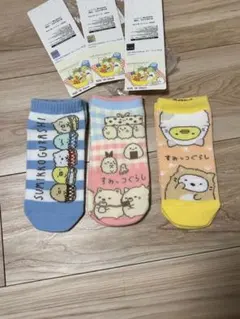 Item thumbnail for item b55a6514-7a33-4457-b797-3f8113306841