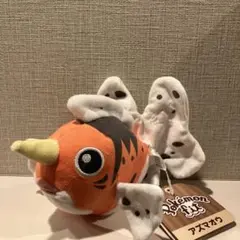 ポケットモンスター アドバンスジェネレーション 小物付ぬいぐるみ