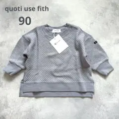 【新品タグ付き】quoti use fith モックネックプルオーバー