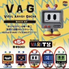 VAG SERIES 47 VARI-TV Nelnal 3種セット