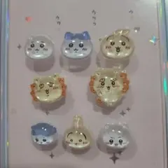 ちいかわボンボンドロップシール　おすそわけ⑤