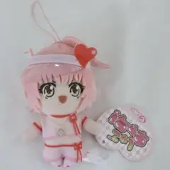 しゅごキャラ ピこぬい 日奈森あむ ぬいぐるみ マスコット