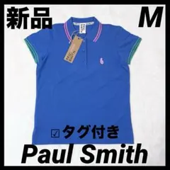 【新品】Paul Smith 半袖ポロシャツ　ウサギ刺繍　ブルー　タグ付き　Mのサムネイル