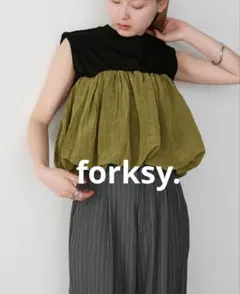 Item thumbnail for item 8f825f32-4a13-4f0d-89be-a7629a05adc2