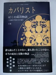 Item thumbnail for item 9267c94c-949d-4cf9-b185-da2580282005