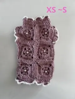 Item thumbnail for item 8975def5-09ee-4e45-9d16-203f0d3a7c36