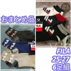 【フィラ】定番＆アメカジデザイン❣️メンズソックス　6足組
