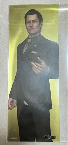 Item thumbnail for item cf3beacb-1bd7-4a4b-b10d-d29f2e6dd6be