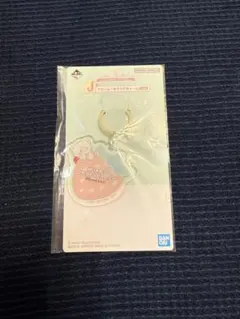 一番くじ mikko illustrations J賞キーホルダー