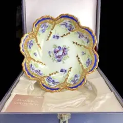 Item thumbnail for item 2a63c99f-a5e1-4085-a581-678c2d176655