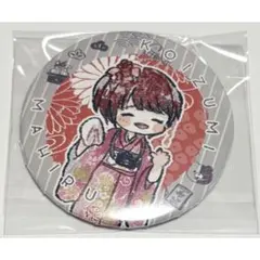 ダンガンロンパ ミニキャラ缶バッジ 小泉真昼 15周年記念展 - メルカリ
