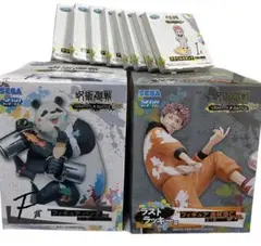 2025年最新】呪術廻戦 1番くじ フィギュアの人気アイテム - メルカリ