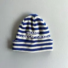 Good! "BEAMS" BEANIE CAP FOR KIDS