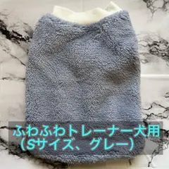 Item thumbnail for item f1f65a93-a3de-406d-a3a9-765c09f0df5f