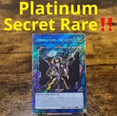 MTG シヴの浅瀬 英語 4枚 - メルカリ