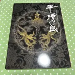 Item thumbnail for item 68a2ac9e-dd2b-4169-b025-4cf8aa8c158c