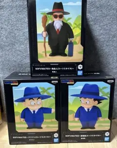 ドラゴンボール　SOFVIMATES クリリン,孫悟空,亀仙人　3種セット