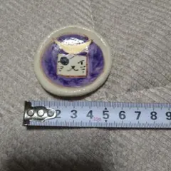 伊達政宗(猫)　豆皿