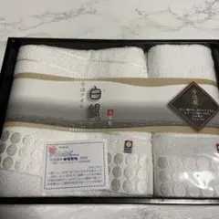 今治タオル　フェイスタオル・ウォッシュタオルセット