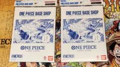 ワンピースカードゲームBASE SHOPリミテッドカードコレクションVol.1