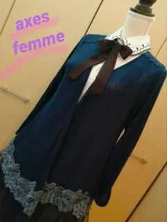 ♡訳あり品♡axes femme 刺繍レースカーディガン ネイビー M