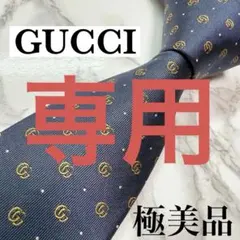 ✨未使用級✨ 現行タグ GUCCI ネクタイ シルク100% GG柄 蜂