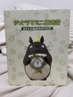 2026年最新】時計 トトロ ジオラマの人気アイテム - メルカリ