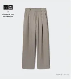 美品　ユニクロ　ブラッシュドジャージータックワイドパンツ　コントワーデコトニエ