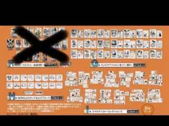 DRAGON BALL 40th　一番くじ　G賞　H賞　I賞コンプリートセット