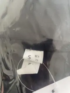 Item thumbnail for item b591f6c8-6dd7-4353-9281-acab1ee27765