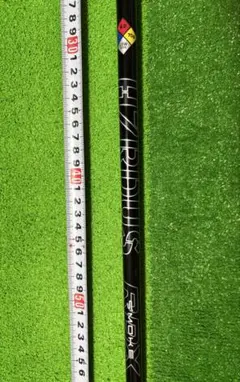 ダイワ PowerMesh 峰風 技 中硬硬80-90 鮎竿 マルチ - メルカリ