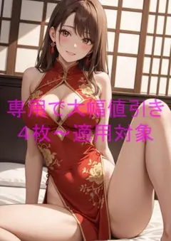 月屋 1点物 高画質 A4 ポスター アニメ イラスト チャイナ服 #0074